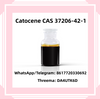 Recubrimiento de alta calidad Catoceno en stock adecuado CAS 37206-42-1 