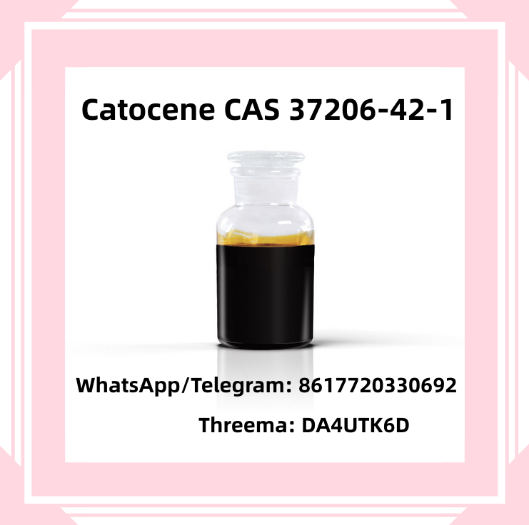 Recubrimiento de alta calidad Catoceno en stock adecuado CAS 37206-42-1 