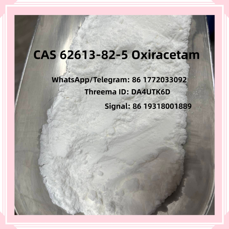 Compre Oxiracetam CAS 62613-82-5 en línea para pruebas analíticas farmacéuticas